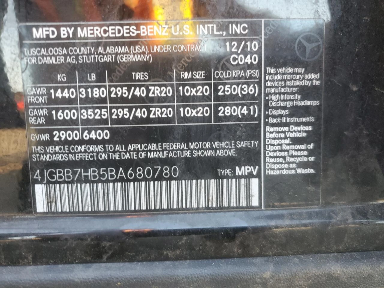 Mercedes-Benz ML 63 AMG 4MATIC| �����| �������| �������� ������� | Mobile.bg � ����������� 13