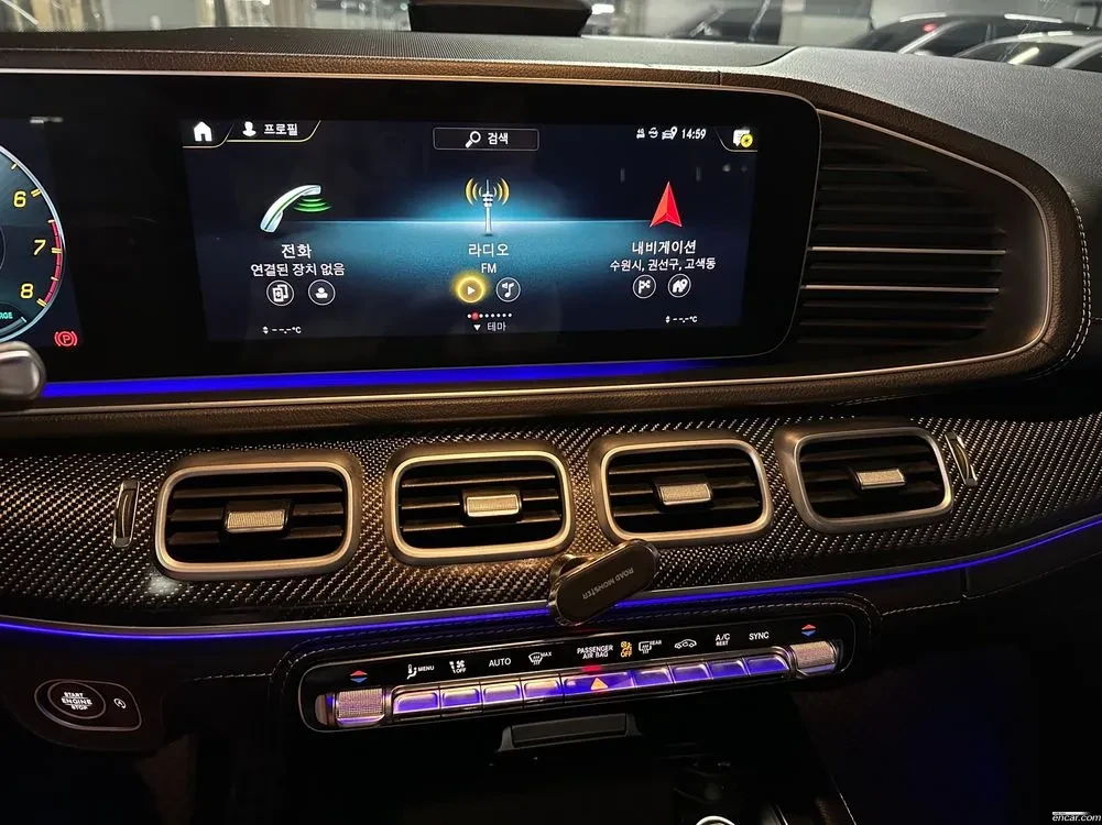 Mercedes-Benz GLE 53 4MATIC BURMESTER| AIRMATIC| DISTRONIC| ОБДУХВАНЕ| AMG EXH, снимка 13 - Автомобили и джипове - 54806377