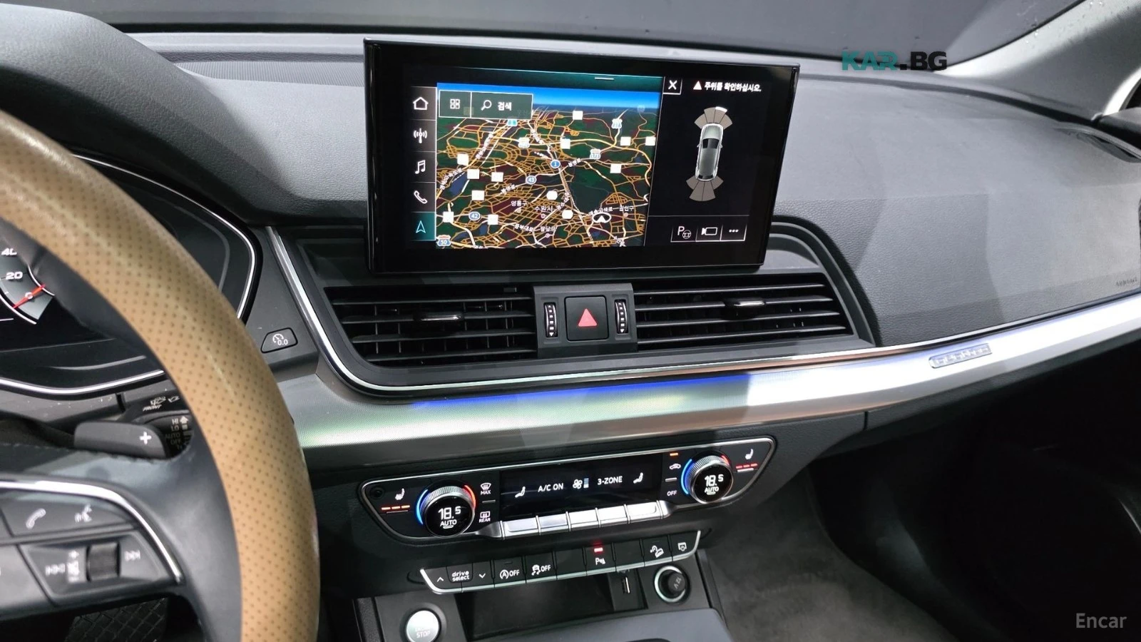 Audi Q5 45 TFSI QAUTRRO* ПАНО* ПОДГРЕВ* НАВИ* , снимка 13 - Автомобили и джипове - 55839064