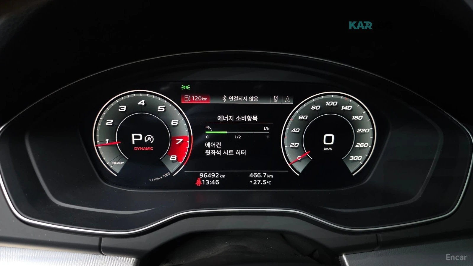 Audi Q5 45 TFSI QAUTRRO* ПАНО* ПОДГРЕВ* НАВИ* , снимка 7 - Автомобили и джипове - 55839064