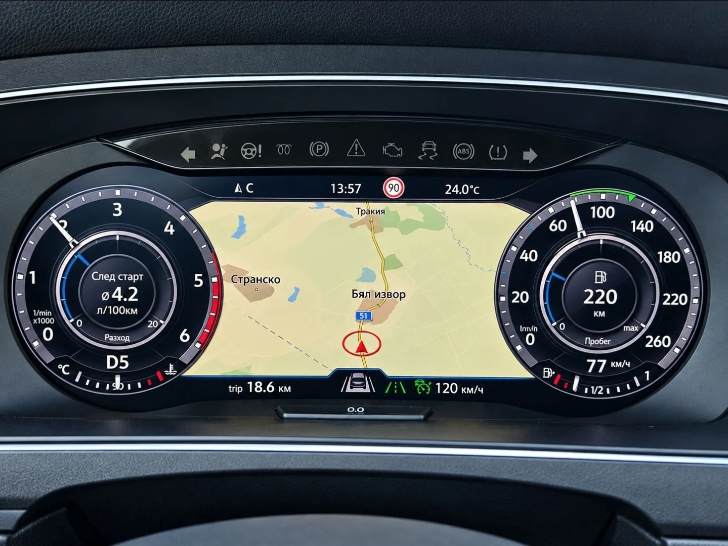 VW Tiguan 2.0TDI EXECUTIVE DSG7 DIGITAL COCKPIT FULL LED, снимка 6 - Автомобили и джипове - 56192576
