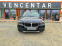 Обява за продажба на BMW X1 BMW X1 X-drive25e Plug-in haibrid ~55 900 лв. - изображение 3