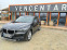 Обява за продажба на BMW X1 BMW X1 X-drive25e Plug-in haibrid ~58 900 лв. - изображение 2