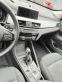 Обява за продажба на BMW X1 BMW X1 X-drive25e Plug-in haibrid ~58 900 лв. - изображение 9