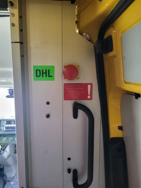 Обява за продажба на VW Crafter DHL ~28 500 лв. - изображение 1