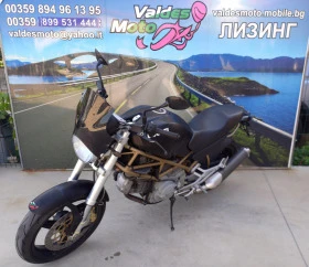 Ducati Monster 600, снимка 1