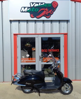 Honda Shadow 90 - !!!639km!!! | Mobile.bg � ����� ������ 17