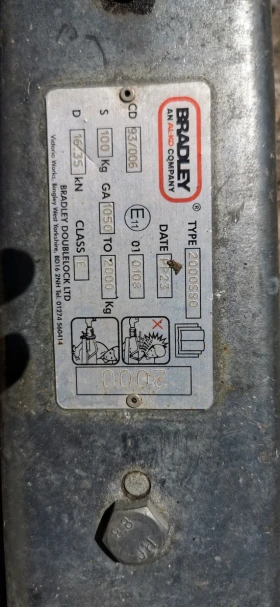 Обява за продажба на Допълнително оборудване  Водоструйка Yanmar diesel ~4 900 лв. - изображение 4