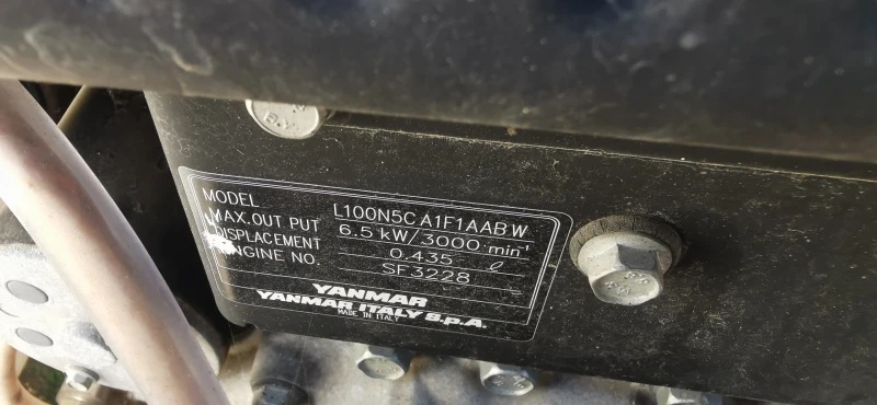 Допълнително оборудване Друг вид  Водоструйка Yanmar diesel, снимка 10 - Индустриална техника - 52656250