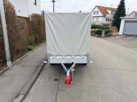 ����� �� �������� �� �� ��������� Stema