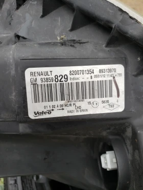 Ляв фар VALEO за Рено Трафик и Опел Виваро 2006-2014г...8200701354....89313970..., снимка 5