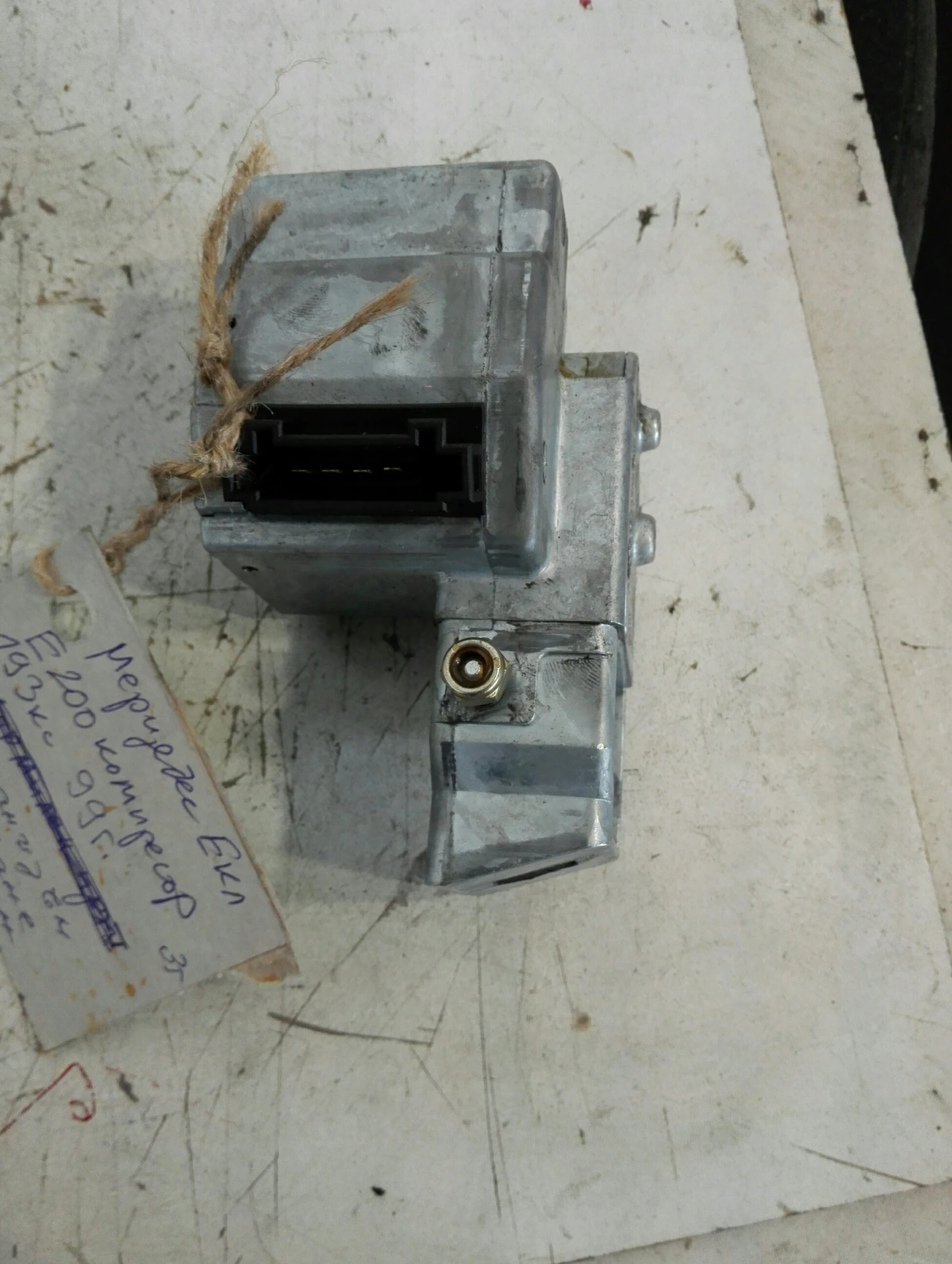 ��������� ���������� ����� �������� �200 | Mobile.bg � ����������� 1