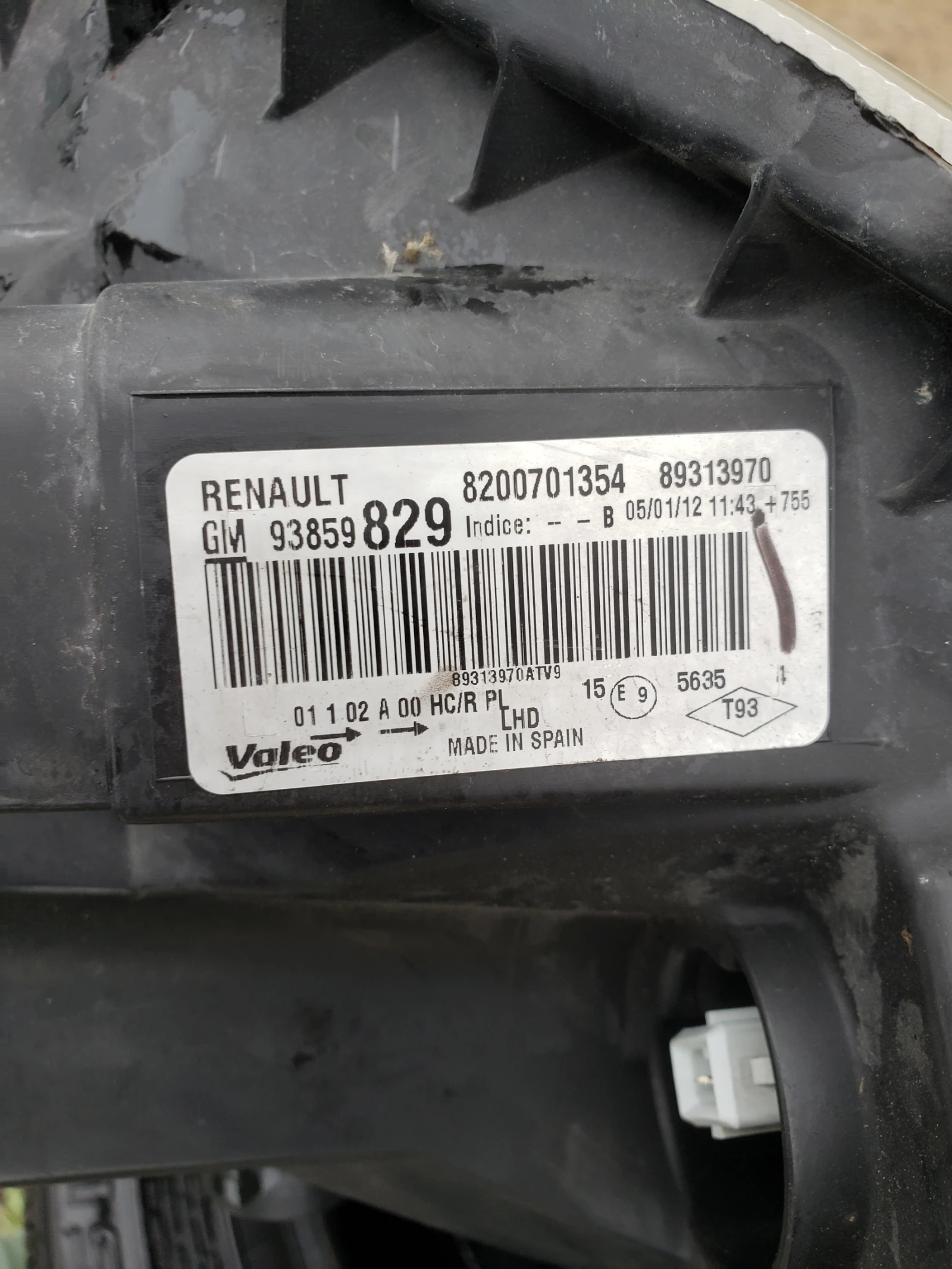 Ляв фар VALEO за Рено Трафик и Опел Виваро 2006-2014г...8200701354....89313970..., снимка 5 - Части - 54049572