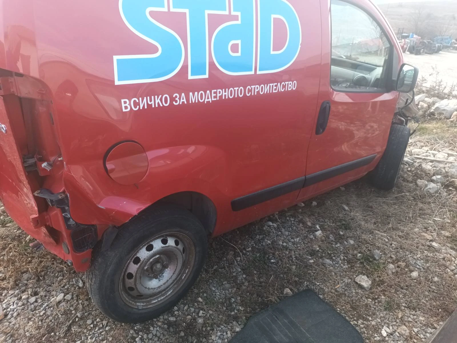   Peugeot Bipper | Mobile.bg   5