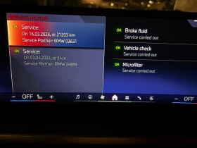 BMW i4, снимка 14