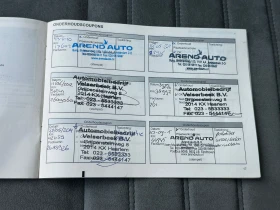 Renault Laguna GT205 4 Control 2.0 Turbo, снимка 11