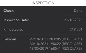 Subaru Outback 2.5I/4X4/ПАНОРАМА/ИТАЛИЯ/УНИКАТ, снимка 17