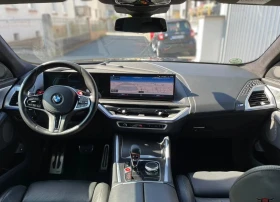 BMW XM 4.4 Hybrid xDrive, снимка 9