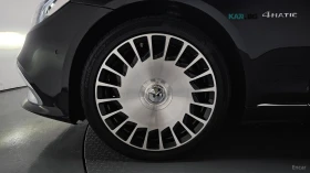 Mercedes-Benz Maybach S500 4MATIC* HUD* КОЖА* ОБДУХВ* МОНИТОРИ* , снимка 5