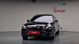 Mercedes-Benz Maybach S500 4MATIC* HUD* КОЖА* ОБДУХВ* МОНИТОРИ* , снимка 3