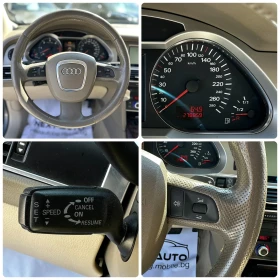 Audi A6 3.0TDI 233HP NAVI QUATTRO, снимка 14