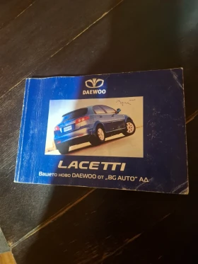 Daewoo Lacetti, снимка 6