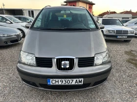 Seat Alhambra 1.8 150kc, снимка 1