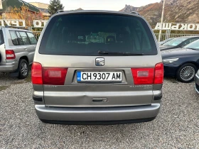 Seat Alhambra 1.8 150kc | Mobile.bg    6