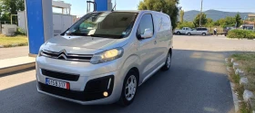 Citroen Jumpy 2.0 автоматик, снимка 2