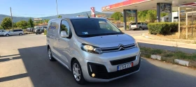 Citroen Jumpy 2.0 автоматик, снимка 1