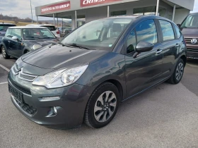 Citroen C3 1.2, снимка 1