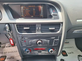 Audi A5 3.0d 239 к.с. - 9999 лв. - 70600556 13