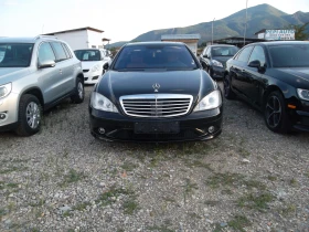 Mercedes-Benz S 500 S 500-4MATIC-DESIGNO - 21200 лв. - 68657409 2