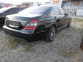 Mercedes-Benz S 500 S 500-4MATIC-DESIGNO - 21200 лв. - 68657409 13