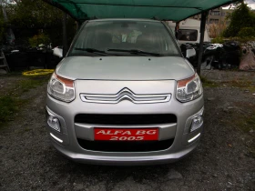 Citroen C3 Picasso 117000km* 1.6ecoHDI* FACE * EXCLUSIVE* КАО НОВО* E - 8500 лв. / 4345.98 € - 57081413 2