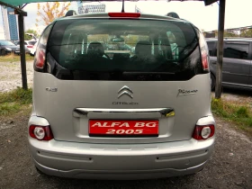 Citroen C3 Picasso 117000km* 1.6ecoHDI* FACE * EXCLUSIVE* КАО НОВО* E - 8500 лв. / 4345.98 € - 57081413 5