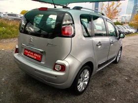 Citroen C3 Picasso 117000km* 1.6ecoHDI* FACE * EXCLUSIVE* КАО НОВО* E - 8500 лв. / 4345.98 € - 57081413 4