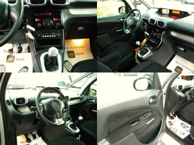 Citroen C3 Picasso 117000km* 1.6ecoHDI* FACE * EXCLUSIVE* КАО НОВО* E - 8500 лв. / 4345.98 € - 57081413 16