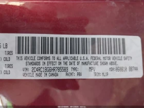 Chrysler Pacifica TOURING-L - 16999 лв. / 8691.45 € - 12573400 15