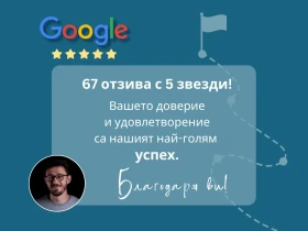 Peugeot 3008 2.0 Гаранция/GT/Кожа/Пано/Масаж/Камера/Blind Spot, снимка 17