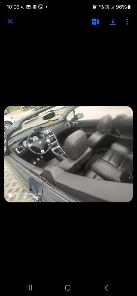 Peugeot 307 cc , 140 к.с. Газов инжекцион  - 2500 € / 4889.57 лв. - 50396552 3