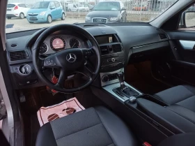 Mercedes-Benz C 280 C280 /AVTOMAT- 4X4+ GPL/ ЛИЗИНГ , снимка 11 - Автомобили и джипове - 53686289