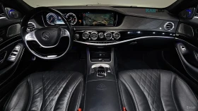 Mercedes-Benz Maybach S500 4MATIC* HUD* ����* ������* ��������*  | Mobile.bg � ����� ������ 7