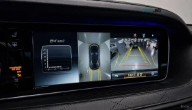 Mercedes-Benz Maybach S500 4MATIC* HUD* ����* ������* ��������*  | Mobile.bg � ����� ������ 13
