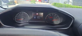 Peugeot 2008 undefined | Auto.bg — изображение 10