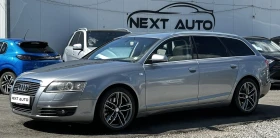 Audi A6 3.0TDI 233HP NAVI QUATTRO
