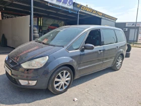 Ford Galaxy 2.0 дизел 7 места