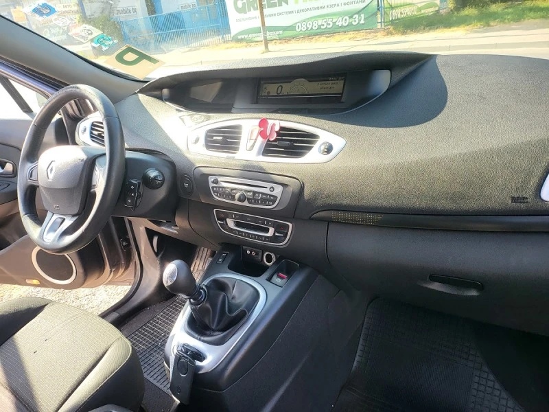 Renault Grand scenic 1.9cdti- 7 места, снимка 14 - Автомобили и джипове - 47061116