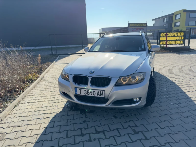 BMW 320 Xdrive, снимка 2 - Автомобили и джипове - 48928283