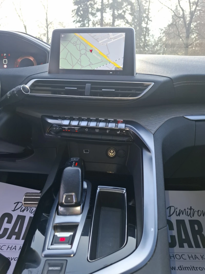 Peugeot 3008 * Вече налична 2.0/GT/Кожа/Пано/Масаж/Камера, снимка 8 - Автомобили и джипове - 52793783